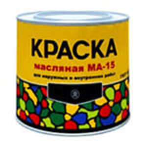 Краски масляные