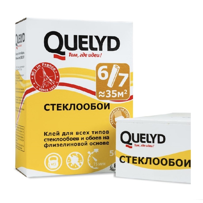 Клей для обоев Quelyd Стеклообои (0,5 кг)