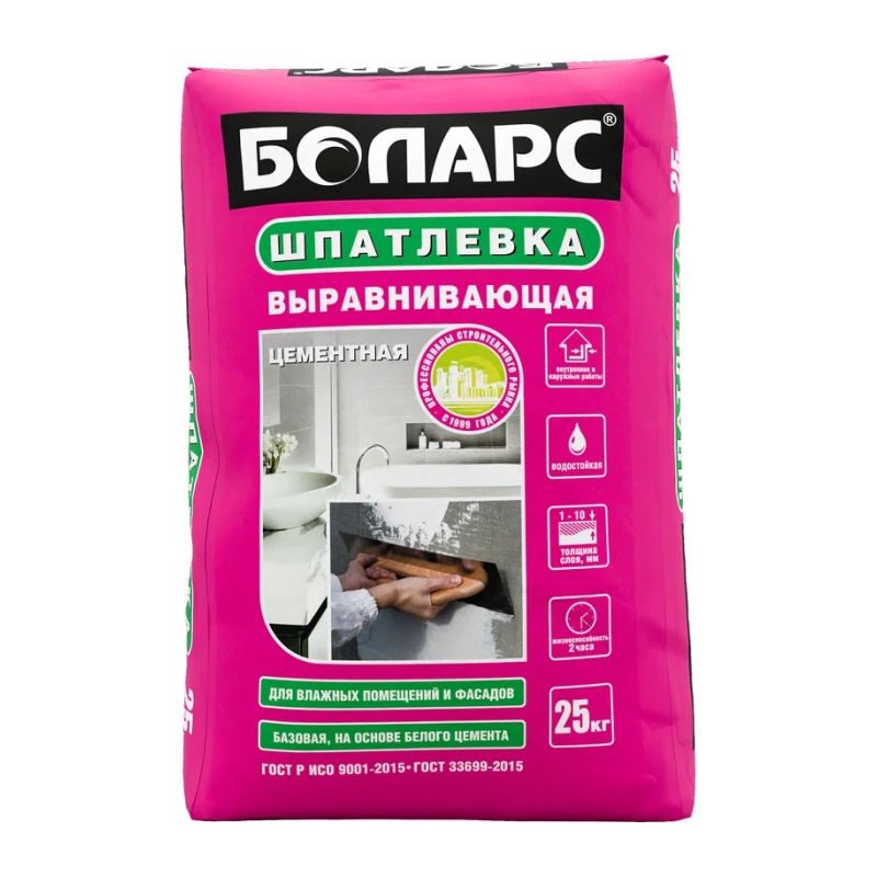 Шпаклевка выравнивающая Боларс, 25 кг