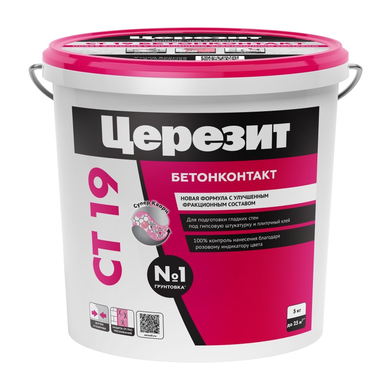 Грунтовка Бетонконтакт Церезит CT 19 (5 кг)