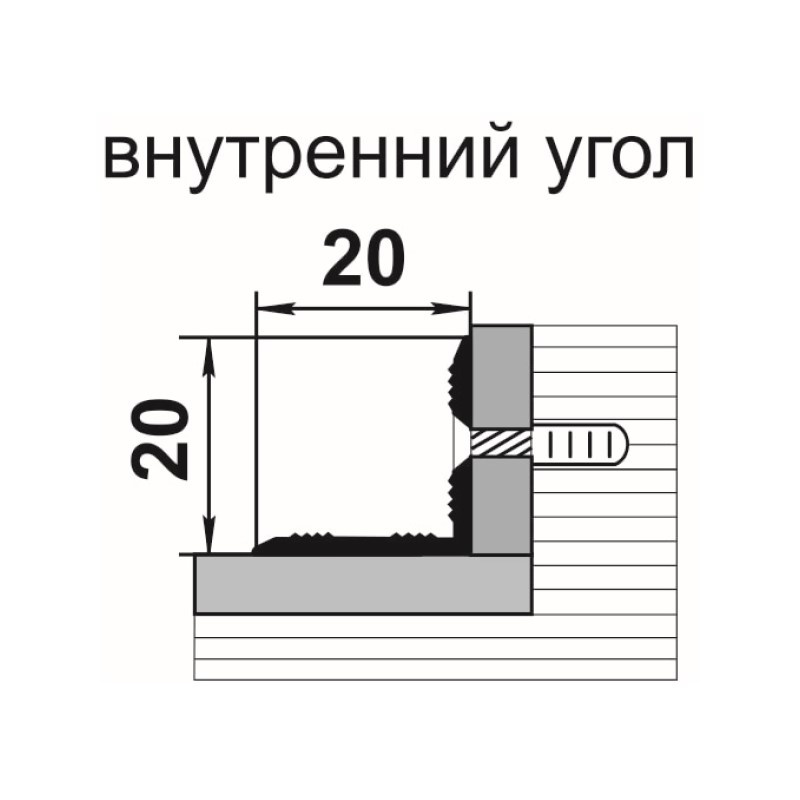 Порог угловой Лука ПУ 05-1-1800-02, золото (1,8 м х 20 мм х 20 мм)