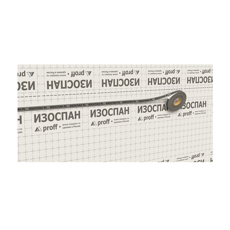 Клейкая лента Изоспан PL, односторонняя, 50 мм, 25 п.м