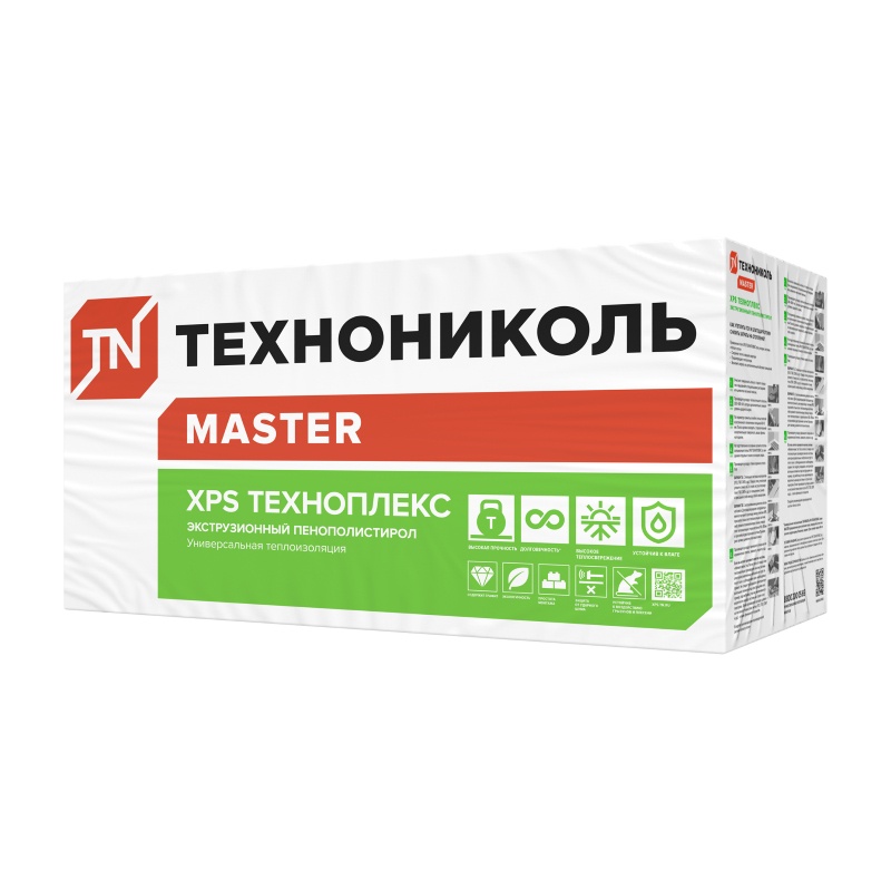 Пенополистирол экструдированный Технониколь Техноплекс 1200х600х20 мм,1 шт