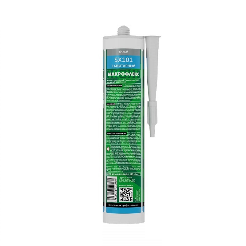 Герметик силиконовый Makroflex SX101 санитарный, белый (0,29 л)