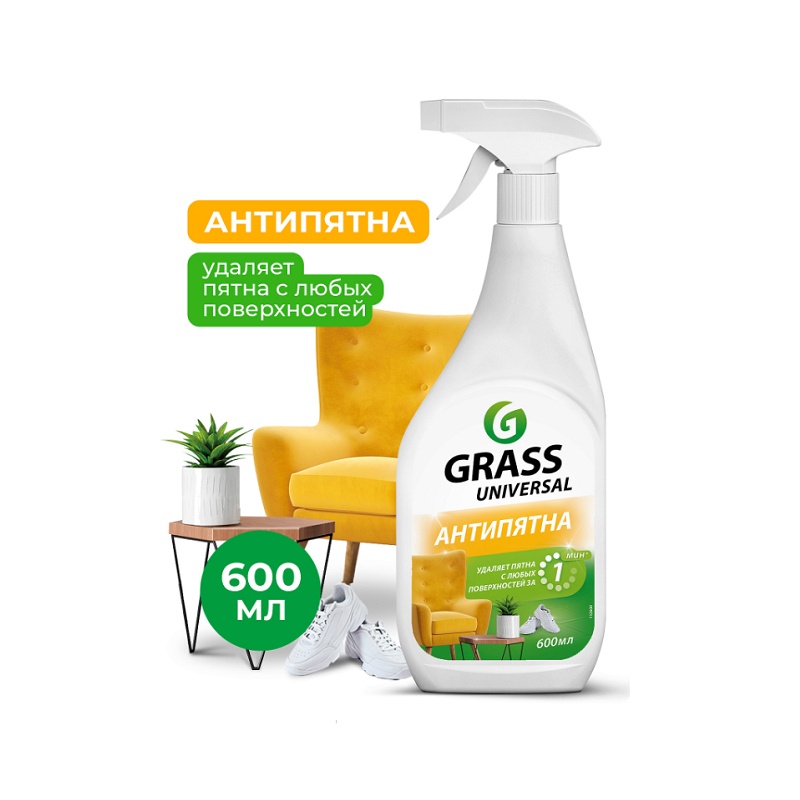 Средство чистящее универсальное Grass Universal Cleaner (0,6 л)