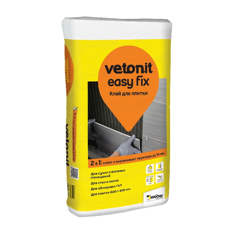 Клей для плитки Vetonit Easy Fix (25 кг)