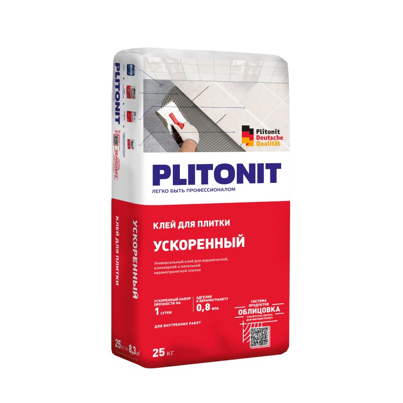 Клей для плитки ускоренный Plitonit для наруж/внутр работ (25 кг)