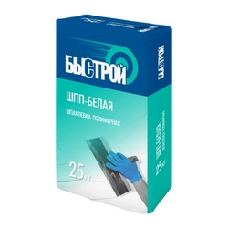 Шпаклевка полимерная Быстрой ШпП-белая, 25 кг