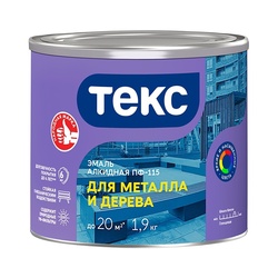 Эмаль Текс ПФ-115 красно-коричневая (1,9 кг)