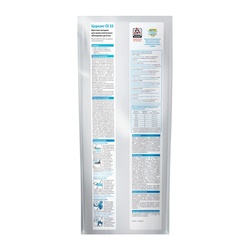 Затирка Церезит CE 33 S №28 персик, 2 кг